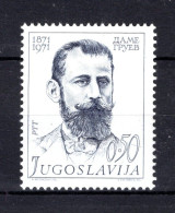 JOEGOSLAVIE Yt. 1334 MNH 1972 - Ongebruikt