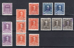 ITALIE Fiscal Stamps IMPOSTA GENERALE - Revenue Stamps