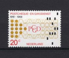 NEDERLAND 900 MNH 1968 - 50 Jaar Postcheque- En Girodienst - Nuevos
