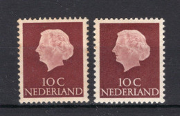 NEDERLAND 617 MH 1953-1967 - Koningin Juliana (2 Stuks) - Unused Stamps