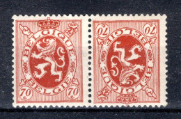 KP10 MH 1929-1932 - Heraldieke Leeuw -2 - Sot - Kopstaande [KP] & Tussenpanelen [KT]