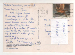 Timbre , Stamp " Oiseau : Hibou , Bubo Bubo "  Sur CP , Carte , Postcard  Du 31/03/87 - Cartas & Documentos