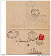 1945 LETTERA   CON ANNULLO MIRANO VENEZIA  + PIANIGA - Poststempel
