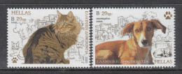 2023 Greece Dogs Cats Pets Stray Animal Day Complete Set Of 2 MNH @ BELOW FACE VALUE - Unused Stamps