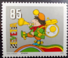 Switzerland 2006, Kasperli, MNH Single Stamp - Nuovi