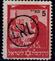 ISRAEL 1948 JNF WITH POST OVERPRINS THEODORE HERZEL RED USED VF!! - Used Stamps (without Tabs)