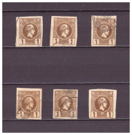 GREECE 1886-  6X1L. SMALL HERMES HEADS NON DANTELE, VARIOUS ISSUES, USED, VG - Used Stamps