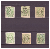 GREECE 1886-  6X5L. SMALL HERMES HEADS NON DANTELE, VARIOUS ISSUES, USED, VG - Gebraucht