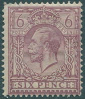 Great Britain 1924 SG426a 6d Purple KGV MLH (amd) - Sin Clasificación