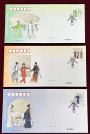 2024 CHINA 2024-8 YUE OPERA  FDC - 2020-…