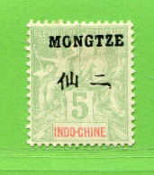 REF097 > MONG TZEU > Yvert N° 4 * > Neuf Dos Visible -- MH * - MONGTZE - MONGTSEU - Nuovi