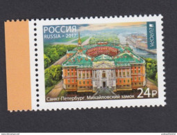 Russia 2017 EUROPA CEPT, Castle, MNH - 2017