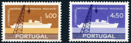 Portugal - 1958 - Ships / National Merchant Navy - Liner - MNH - Unused Stamps
