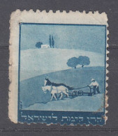 Horse Plowing Israel VIGNETTE 03 CINDERELLA LABEL Judaica Unused Cheval Labourant - Agriculture