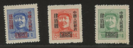 CHINA PRC - 1950 Set SC6. MICHEL # 92-94. Unused. Issued Without Gum. - Ongebruikt