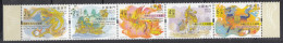 2023 Macau Great Beasts Of Ancient China Dragons Complete Strip Of 5 MNH - Unused Stamps