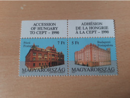 TIMBRES  HONGRIE      ANNÉE  1991      N  3312  /  3313  COTE  15,00  EUROS    NEUFS  SANS  CHARNIERES - Unused Stamps