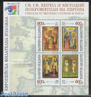 Bulgaria 1999 Bulgaria 99 S/s, Mint NH, Philately - Art - Paintings - Unused Stamps