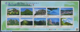 Japan 2014 Mountains Series No. 4, 10v M/s, Mint NH, Sport - Mountains & Mountain Climbing - Unused Stamps