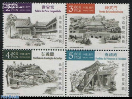 Macao 2016 Imperial Palace Beijing 4v [:::] Or [+], Mint NH, Art - Castles & Fortifications - Unused Stamps