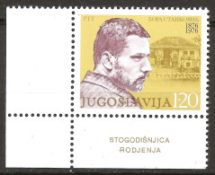 Yougoslavie 1976 N° 1523 ** Ecrivain Serbe, Bora Stankovic, Nouvelles, Drames, Sang Impur, Serbie, Féminisme Journaliste - Unused Stamps