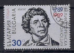 BULGARIE  N°  3251  OBLITERE - Used Stamps