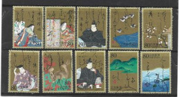 Traditions Japonaises, Lot De 10 Timbres Oblitérés, 1ère Qualité - Used Stamps