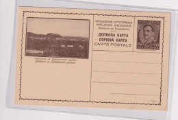 YUGOSLAVIA,postal Stationery , LJUBLJANA - Enteros Postales