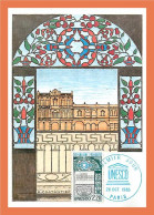 A291 / 185 UNESCO 1985 FDC ( Timbre ) - Non Classés