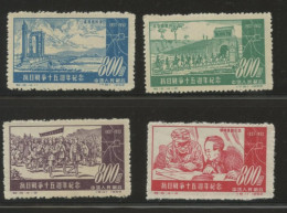 CHINA PRC -  1952 Complete Set MICHEL 180-183. Unused. Issued Without Gum. - Ongebruikt