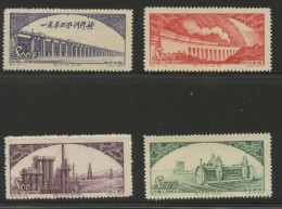 CHINA PRC -  1952 Complete Set MICHEL 188-191. Unused. Issued Without Gum. - Ongebruikt
