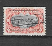 TX 42 - Used Stamps