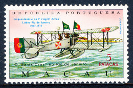 Macau - 1972 - Lisboa-Rio De Janeiro / First Flight - MNG - Unused Stamps