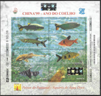 Brazil Brasil Brasilien 1999 Philatelic Exhibition China Michel No. 2955-62 KB Minisheet MNH Mint Postfrisch Neuf ** - Blocs-feuillets