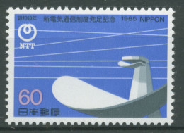 Japan 1985 Fernmeldegesetz Satellitenantenne 1627 Postfrisch - Neufs