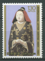 Japan 1984 Internat. Briefwoche Toro-Puppe 1602 Postfrisch - Neufs