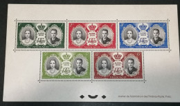 Monaco 1956 Royal Wedding Unissued Special Block MH - Blocks & Kleinbögen