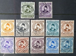 Egypt SC# 177-188 Khedive Ismail U - Used Stamps