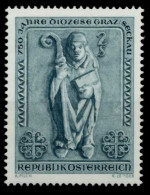 ÖSTERREICH 1968 Nr 1270 Gestempelt S021CAE - Used Stamps