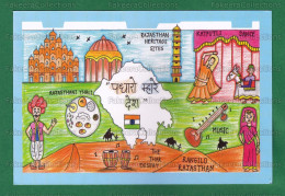 INDIA 2023 Inde Indien - POST CARD With RANGILO RAJASTHAN SPECIAL POSTMARK Cxl - Postcard, Food, Puppet Dance, Music - Storia Postale