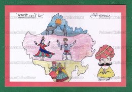 INDIA 2023 Inde Indien - POST CARD With RANGILO RAJASTHAN SPECIAL POSTMARK Cxl - Postcard, Puppet Dance, Camel, Costumes - Storia Postale