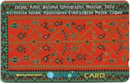 Bulgaria - Betkom (GPT) - Carpets - Kotel - 36BULA - 01.1996, 20.000ex, Used - Bulgaria