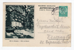 1938. KINGDOM OF YUGOSLAVIA,SERBIA,KRUSEVAC POSTMARK,JAHORINA HALL,ILLUSTRATED STATIONERY CARD,USED - Enteros Postales