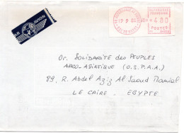 80154 - Frankreich - 1988 - 4,80F Schalterfreistpl A LpBf ALFORTVILLE -> CAIRE -> MALEK EL SALEM (Aegypten) - Storia Postale