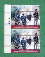 INDIA 2023 Inde Indien - SASHASTRA SEEMA BAL DIAMOND JUBILEE 1v Traffic Lights Pair MNH ** - Armed Border Force Nepal .. - Unused Stamps