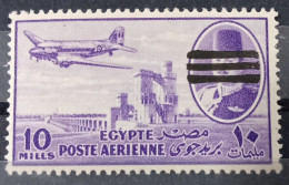 Egypt Airmail SC#C 72 MHOG King Farouk - Airmail