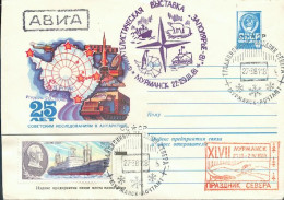 Russia & USSR   Murmansk Festival Of North 1981. Philatelic Exhibition “Zapolyarye-81”  Special Cancellation On Cachet I - Eventi E Commemorazioni