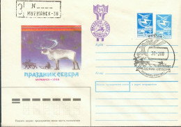 Russia & USSR   Murmansk Festival Of North 1988.   Special Cancellation On Cachet Illustrated Cover - Eventi E Commemorazioni