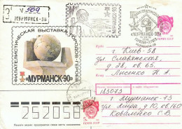 Russia & USSR   Murmansk. Philatelic Exhibition “Murmansk-90”  Special Cancellation On Cachet Illustrated Cover - Eventi E Commemorazioni