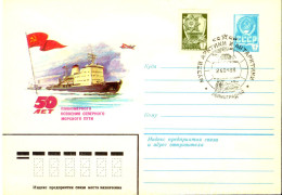 RUSSIA & USSR   Arctic And Antarctic Museum   Special Cancellation On Cachet Illustrated Cover - Eventi E Commemorazioni